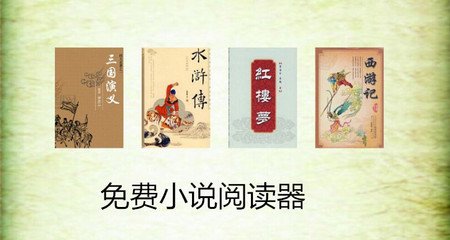 开云官方app